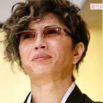 【事案】勘弁してくれ？GACKT：アパート名に怒り…ファンなのかな？