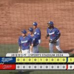 【朗報】中日ドラゴンズ、また完封勝ち🌸🐉