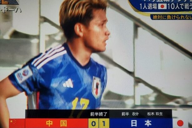 【朗報】U23日本代表からA代表に入りそうな選手ｗｗｗｗｗｗｗｗｗｗ