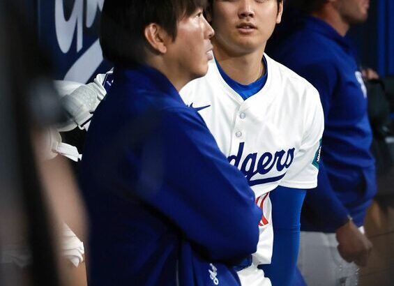 LAタイムズ「今回の事件で大谷翔平(29)は野球以外では正真正銘の子供であると分かった」