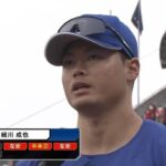 【朗報】中日・細川成也（25）、横浜時代試合出てないので国内FA取得は最短で2029年