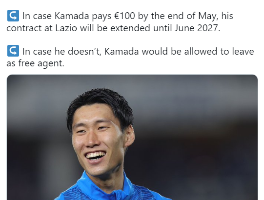【朗報】鎌田大地さん、5月末までにクラブに€100を支払えば残留できるみたいだけどｗｗｗｗｗｗｗｗ