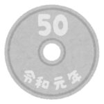 『ゲーセンミカド』が50円玉の使用廃止へ…撤退相次ぐゲーセン業界にて、ミカドも100円時代に突入