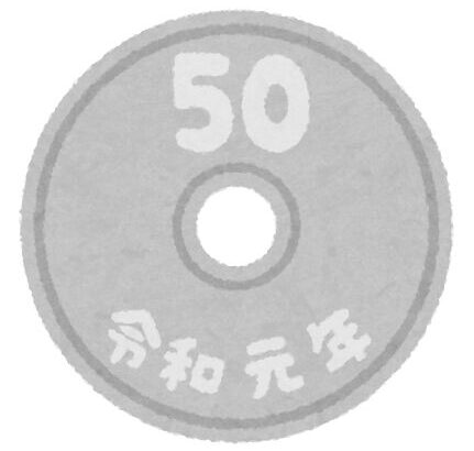 『ゲーセンミカド』が50円玉の使用廃止へ…撤退相次ぐゲーセン業界にて、ミカドも100円時代に突入