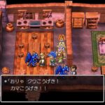 RPGの町や村に魔物が出ない理由ってなんや？