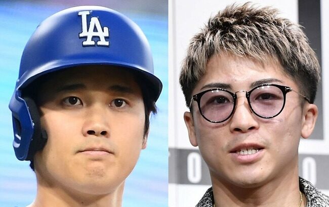 大谷翔平と井上尚弥〝どちらがすごい〟論争が白熱　MLBレポーター「2人とも日本人だよ！」