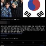 「韓国はBTSに謝れ」全世界のBTSファン激怒