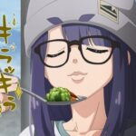 【ゆるキャン△ 3期】第7話 感想 深夜テンションから始まったやけくそキャンプ