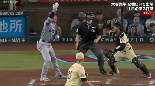 【MLB】大谷翔平、満塁の絶好機に“日本語”で叫び同点アシスト「来い来い来い！」　SNSでも話題「何かジワるｗ」