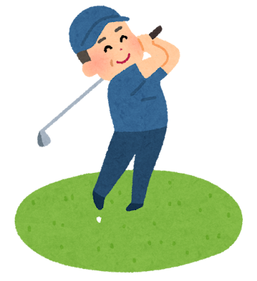 【兵庫】７８歳老害　ゴルフ練習でゴルフボールと男子小学生の頭を間違えてドライバーでフルスイング