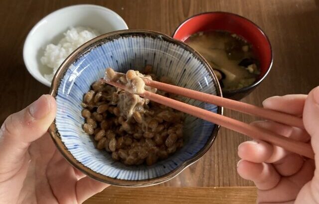 「ご飯」「わかめの味噌汁」「納豆」←これにもう一品だけ加えて完全食にしろ