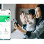 【韓国外交部】「LINEの売却」を圧迫する日本に「ネイバーの要請を全面的に尊重」