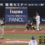 【DeNA対阪神6回戦】DeNA、1回裏1アウト満塁から宮崎が押し出し四球を選び同点に追いつく！！！！！