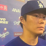 【朗報】山本由伸さん「僕が投げるときには大谷さんに（スタメンに）いてほしいなと思います」