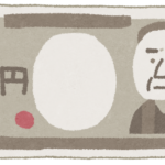 40年続いた”諭吉消滅”まであと50日…｢1万円札を替えるな｣｢1万円札は永遠に福澤先生で｣慶應OBOG最後の抵抗