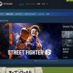 Steamで買ったゲームは死後誰かに譲渡できないとValveが明言