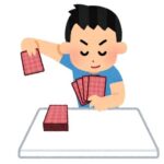 【悲報】カードゲーマーさん、卑猥な名前を使っただけで大会出禁に……