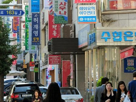 韓国に旅行と偽り売春！20代の日本人女性3人を逮捕！！