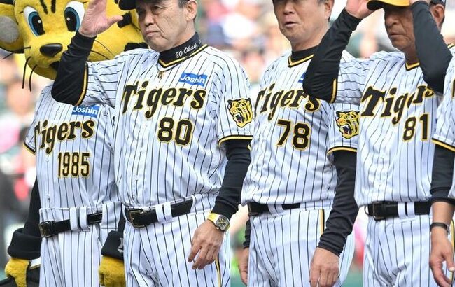 阪神岡田監督、桐敷の3連投について「あれや、名古屋はあれはブルペンや（笑）」