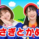 鳩山紀一郎氏…祝日を減らす代わりに、企業などの有給休暇を増やす（きちんと使うことも含めて）べき…と主張  [少考さん★]