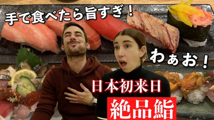 【話題】無添くら寿司に続く、外国人に大人気の回転寿司チェーン店とは？