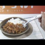 塩味がするスプーン販売ｗｗｗｗｗ