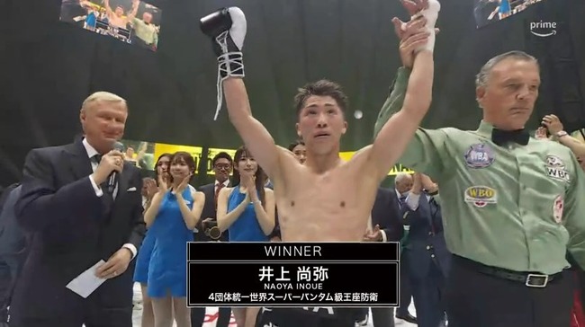 【ボクシング】井上尚弥がネリを６回TKO撃破、日本人初４団体統一王者として防衛成功