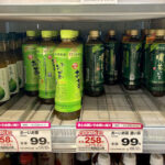 【朗報】お～いお茶と広告契約した大谷さん効果絶大！ お～いお茶が日本全国で品薄になる