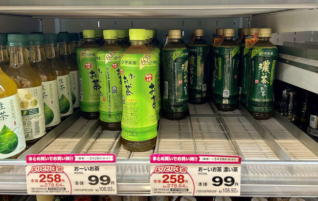 【朗報】お～いお茶と広告契約した大谷さん効果絶大！ お～いお茶が日本全国で品薄になる