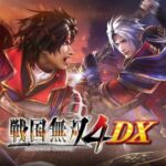 【謎】『戦国無双4DX』、突然Steamで配信される