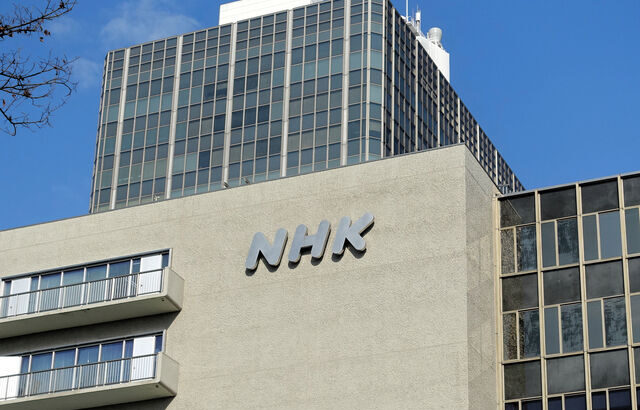 NHKのネット配信を「必須業務」に格上げ　放送法改正案が成立
