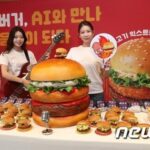 【ヘンボゴ】 韓国ロッテリアの「イカバーガー」戻ってくる…発売・生産中止、そして再販売