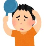 35超えて薄毛が気になってきたんやが