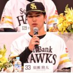 【ソフトバンク】ドラ3ルーキー廣瀨隆太選手の3ラン