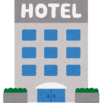 【神戸】１１００円で宿泊できるホテルの部屋ｗｗｗｗｗｗｗｗｗｗｗｗ