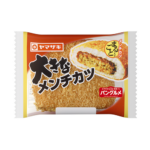 やっぱり最強の菓子パンはヤマザキの大きなメンチカツやな