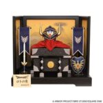 【驚愕】約35万円の五月人形「ロトの兜飾り」が販売中！　両脇に剣と盾、ロトの紋章も刺繍で再現ｗｗｗ