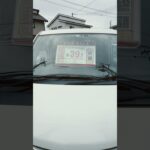 富士見、原村で三菱デリカD２　４WDの中古車をお探しなら諏訪市トラストカーサービス諏訪店で販売中。試乗もできます