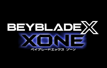 【速報】ベイブレードの完全新作ゲーム「ベイブレードエックス XONE」Switch/Steam向けに発表！！