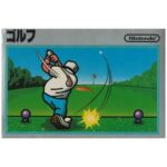 ファミコンの『ゴルフ』が発売40周年！岩田聡氏がプログラムを担当した本格ゴルフゲーム