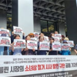 「少女像を守って」…日本軍「慰安婦」被害者が駐韓ドイツ大使館に書簡