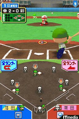 久しぶりにDSのパワポケをやったワイ、震える