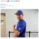 【悲報】筒香嘉智さん、そこら辺にいる普通のおっちゃんみたいな顔になる