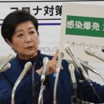 「小池氏3選出馬なら支援」と萩生田氏  [少考さん★]