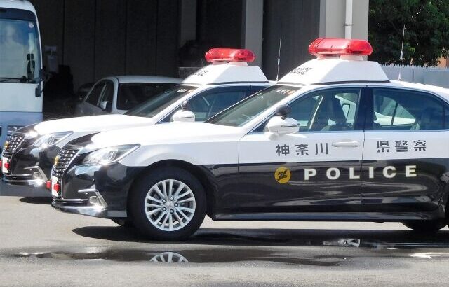 神奈川県警さん、報復目的の暴力団組員に車両ナンバー照会を依頼されすんなり教えてしまう