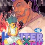 「HUNTER×HUNTER」G.I.編の能力ドッジボールという、ヒソカが輝いてた最後の舞台ｗｗｗｗ