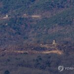 複数の北朝鮮兵が9日に軍事境界線を一時侵犯　韓国軍