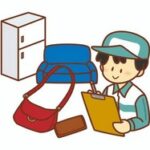 いまだにGEO利用してる層ってなに？