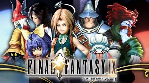 FF9ってなんで不人気なんや