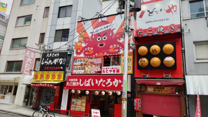 大阪のたこ焼き屋「タメ口での注文は料金1.5倍」批判に、店の社長が反論！！
